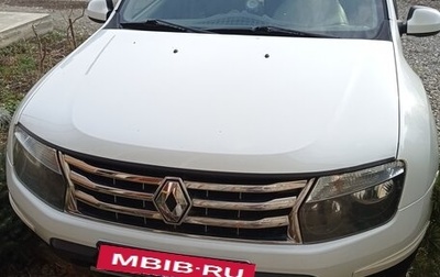 Renault Duster I рестайлинг, 2015 год, 1 111 000 рублей, 1 фотография