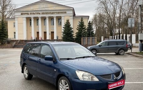 Mitsubishi Lancer IX, 2005 год, 219 000 рублей, 1 фотография