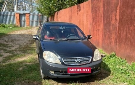 Lifan Breez (520), 2008 год, 140 000 рублей, 3 фотография