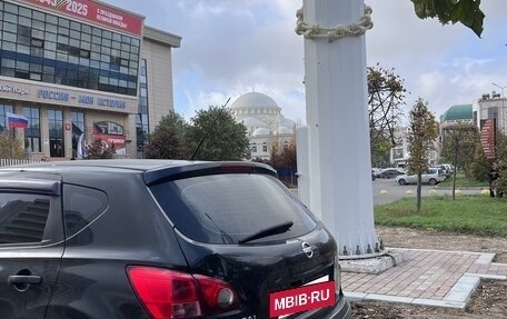 Nissan Qashqai, 2007 год, 600 000 рублей, 4 фотография