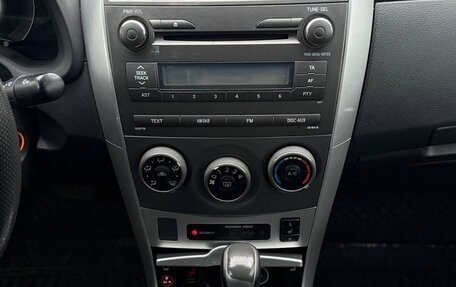 Toyota Corolla, 2012 год, 979 000 рублей, 13 фотография