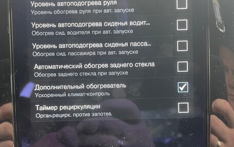 Volvo S60 III, 2021 год, 2 600 000 рублей, 15 фотография