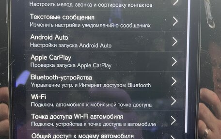 Volvo S60 III, 2021 год, 2 600 000 рублей, 14 фотография