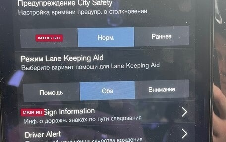 Volvo S60 III, 2021 год, 2 600 000 рублей, 16 фотография