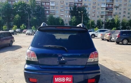 Mitsubishi Outlander III рестайлинг 3, 2003 год, 650 000 рублей, 5 фотография