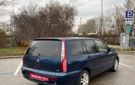 Mitsubishi Lancer IX, 2005 год, 219 000 рублей, 2 фотография