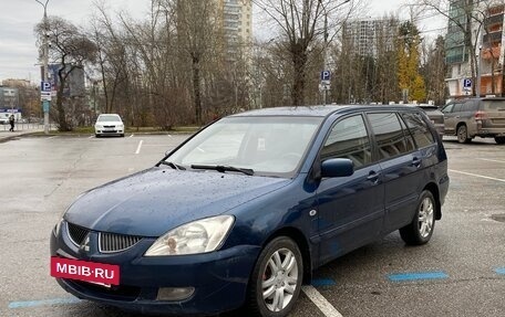 Mitsubishi Lancer IX, 2005 год, 219 000 рублей, 4 фотография