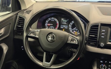 Skoda Karoq I, 2020 год, 1 799 000 рублей, 10 фотография