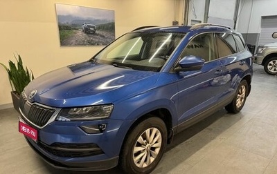 Skoda Karoq I, 2020 год, 1 799 000 рублей, 1 фотография