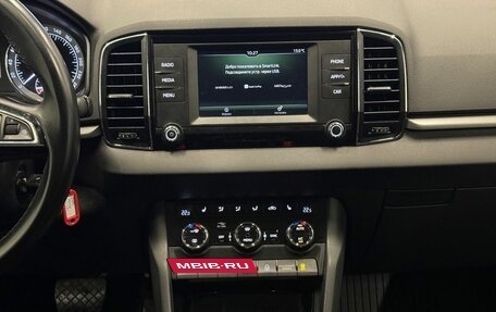 Skoda Karoq I, 2020 год, 1 799 000 рублей, 11 фотография