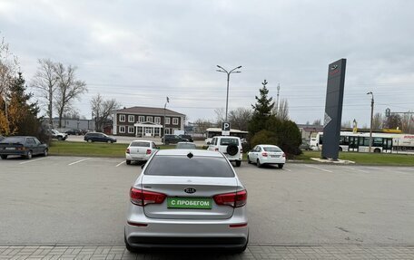 KIA Rio III рестайлинг, 2017 год, 966 000 рублей, 6 фотография