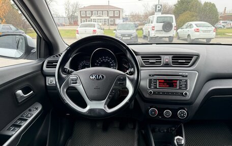 KIA Rio III рестайлинг, 2017 год, 966 000 рублей, 10 фотография