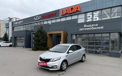 KIA Rio III рестайлинг, 2017 год, 966 000 рублей, 1 фотография