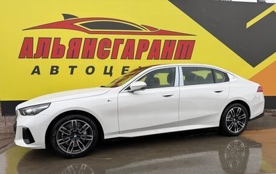 BMW 5 серия, 2025 год, 8 900 000 рублей, 1 фотография