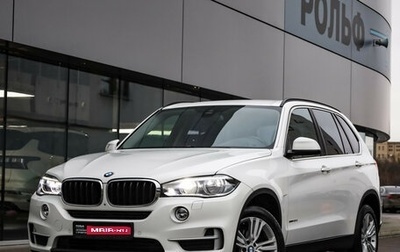 BMW X5, 2014 год, 3 499 000 рублей, 1 фотография