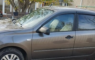 Datsun mi-DO, 2015 год, 530 000 рублей, 1 фотография