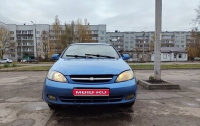 Chevrolet Lacetti, 2005 год, 250 000 рублей, 1 фотография