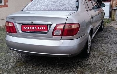 Nissan Almera, 2005 год, 345 000 рублей, 1 фотография