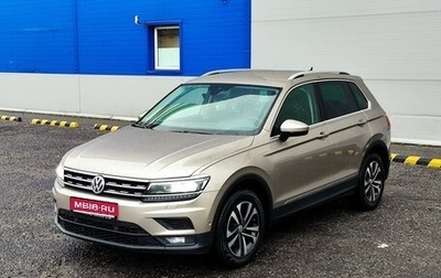 Volkswagen Tiguan II, 2019 год, 2 750 000 рублей, 1 фотография