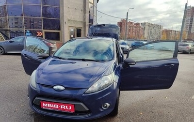 Ford Fiesta, 2008 год, 520 000 рублей, 1 фотография