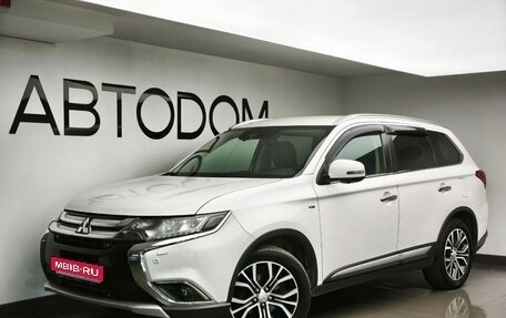Mitsubishi Outlander III рестайлинг 3, 2017 год, 2 690 000 рублей, 1 фотография