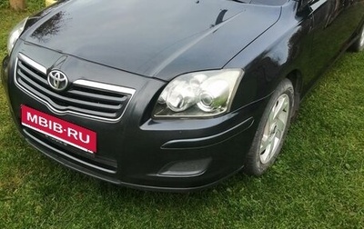 Toyota Avensis III рестайлинг, 2008 год, 745 000 рублей, 1 фотография