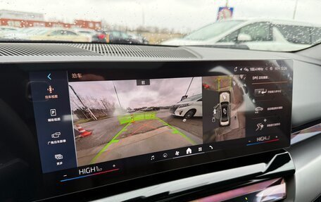 BMW 5 серия, 2025 год, 8 900 000 рублей, 23 фотография