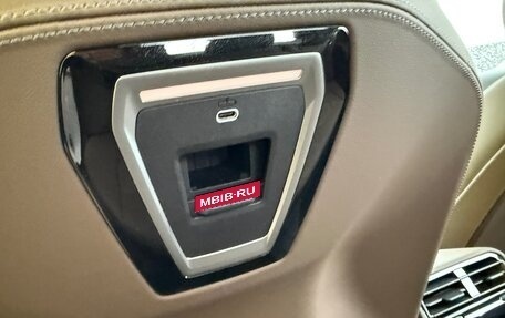 BMW 5 серия, 2025 год, 8 900 000 рублей, 33 фотография