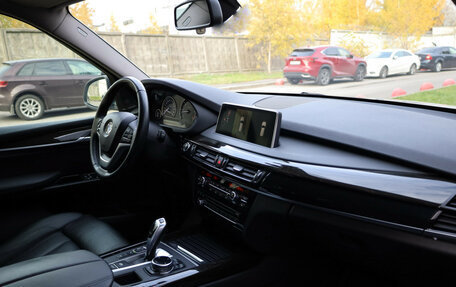 BMW X5, 2014 год, 3 499 000 рублей, 8 фотография