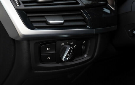 BMW X5, 2014 год, 3 499 000 рублей, 13 фотография