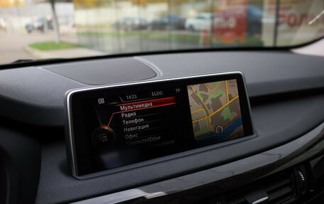 BMW X5, 2014 год, 3 499 000 рублей, 15 фотография