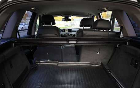 BMW X5, 2014 год, 3 499 000 рублей, 24 фотография