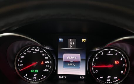 Mercedes-Benz C-Класс, 2017 год, 2 800 000 рублей, 16 фотография