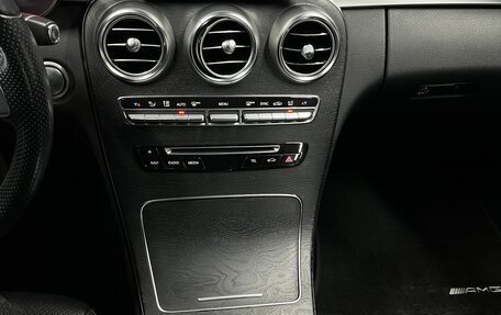 Mercedes-Benz C-Класс, 2017 год, 2 800 000 рублей, 17 фотография