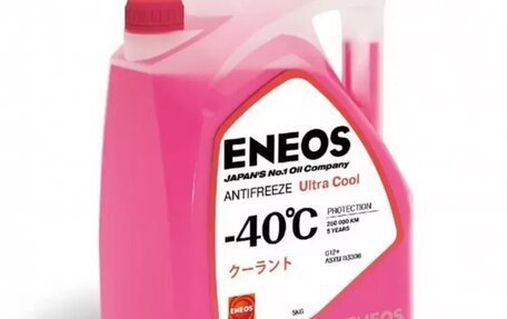 Renault Arkana I, 2020 год, 1 700 000 рублей, 22 фотография