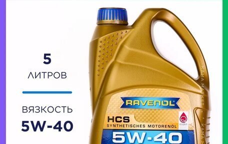 Renault Arkana I, 2020 год, 1 700 000 рублей, 17 фотография