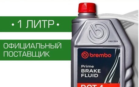 Renault Arkana I, 2020 год, 1 700 000 рублей, 19 фотография