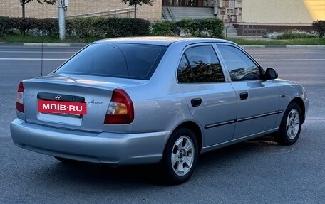 Hyundai Accent II, 2008 год, 520 000 рублей, 8 фотография