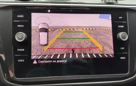 Volkswagen Tiguan II, 2019 год, 2 750 000 рублей, 31 фотография