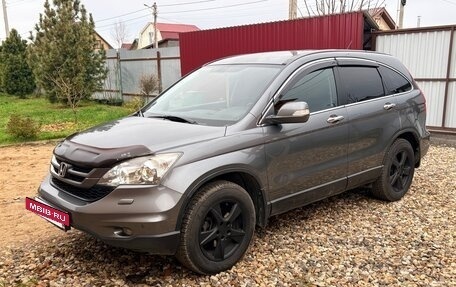 Honda CR-V III рестайлинг, 2012 год, 1 340 000 рублей, 7 фотография