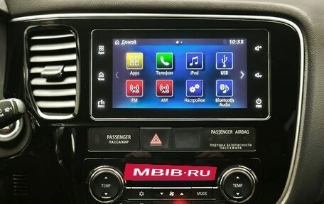 Mitsubishi Outlander III рестайлинг 3, 2017 год, 2 690 000 рублей, 17 фотография