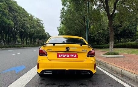 MG 5, 2022 год, 1 195 777 рублей, 6 фотография