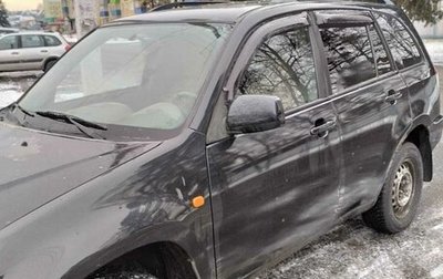 Vortex Tingo I, 2012 год, 400 000 рублей, 1 фотография