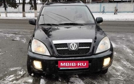 Vortex Tingo I, 2012 год, 400 000 рублей, 7 фотография