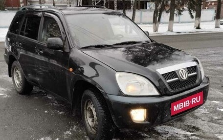 Vortex Tingo I, 2012 год, 400 000 рублей, 14 фотография