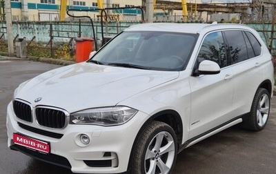 BMW X5, 2018 год, 3 680 000 рублей, 1 фотография