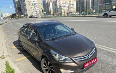Hyundai Solaris II рестайлинг, 2014 год, 999 000 рублей, 1 фотография