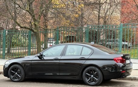 BMW 5 серия, 2015 год, 2 800 000 рублей, 1 фотография