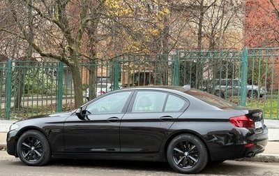 BMW 5 серия, 2015 год, 2 800 000 рублей, 1 фотография