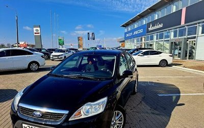 Ford Focus II рестайлинг, 2008 год, 680 000 рублей, 1 фотография